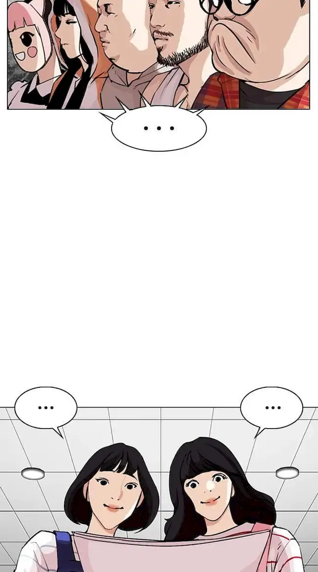 Lookism Bab 289 halaman 56