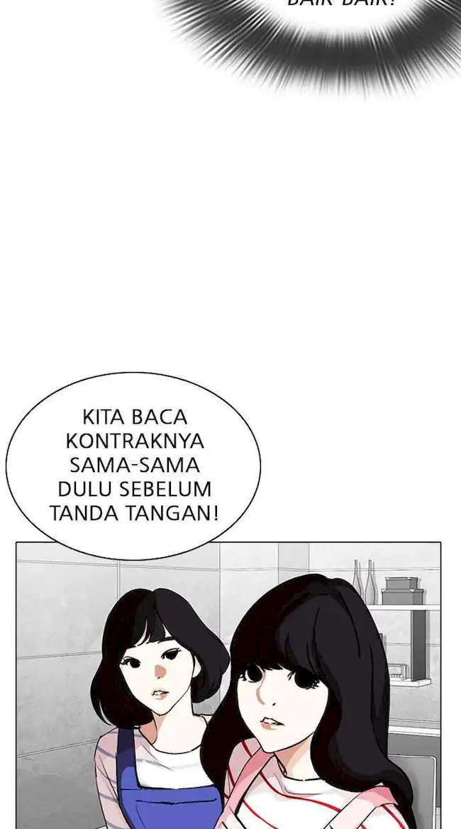 Lookism Bab 289 halaman 61
