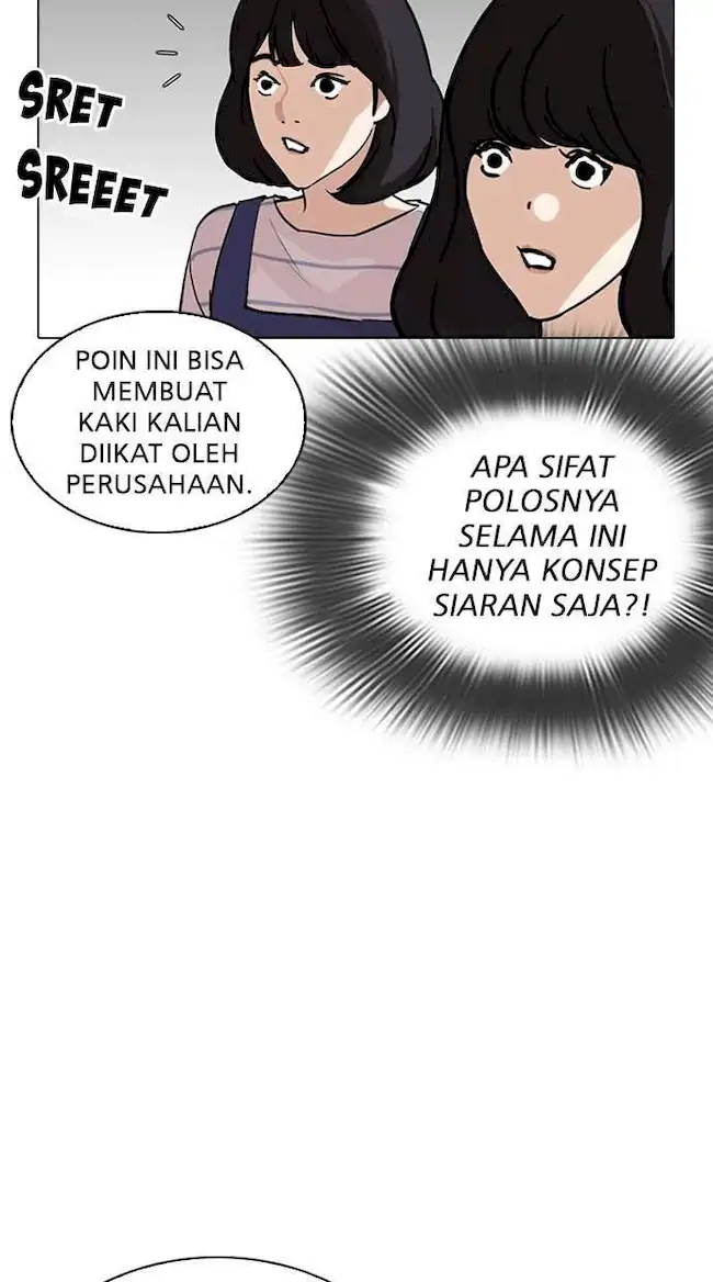 Lookism Bab 289 halaman 66