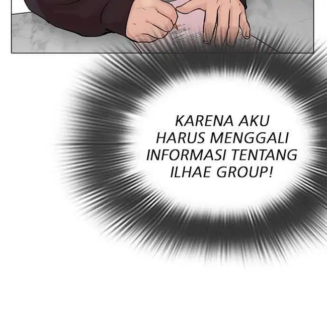 Lookism Bab 289 halaman 73