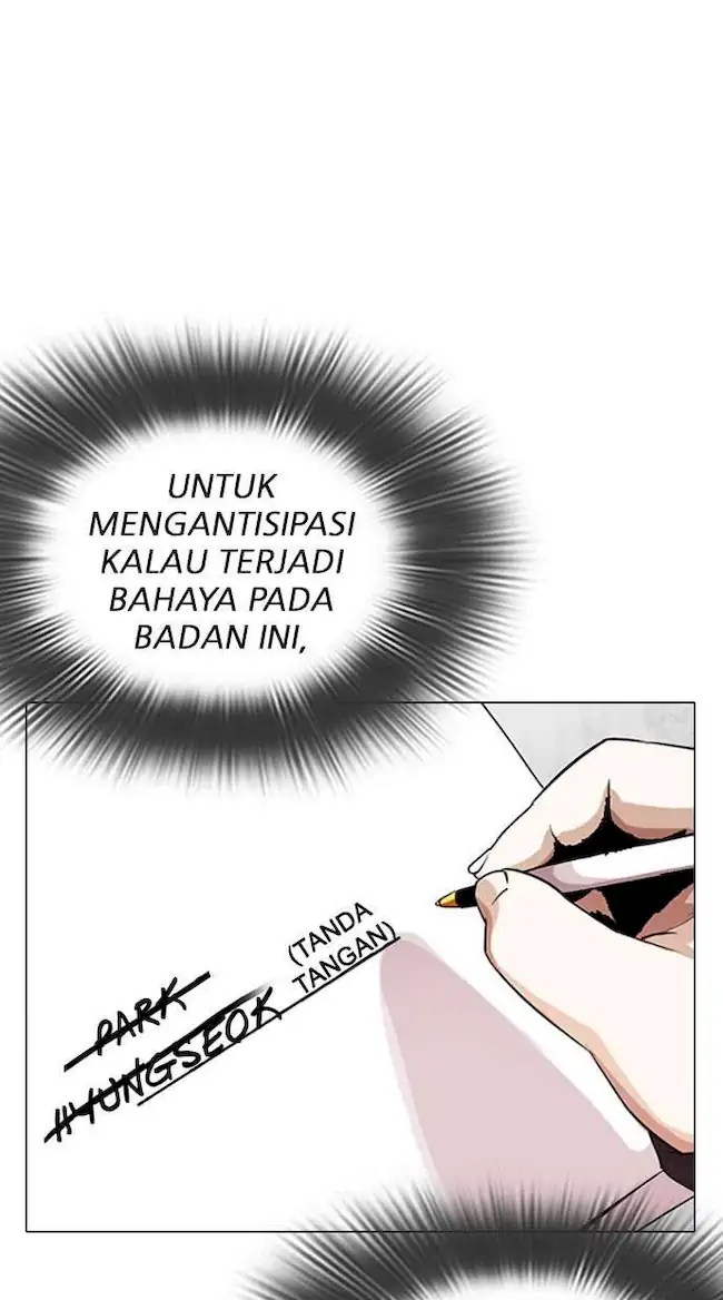 Lookism Bab 289 halaman 74