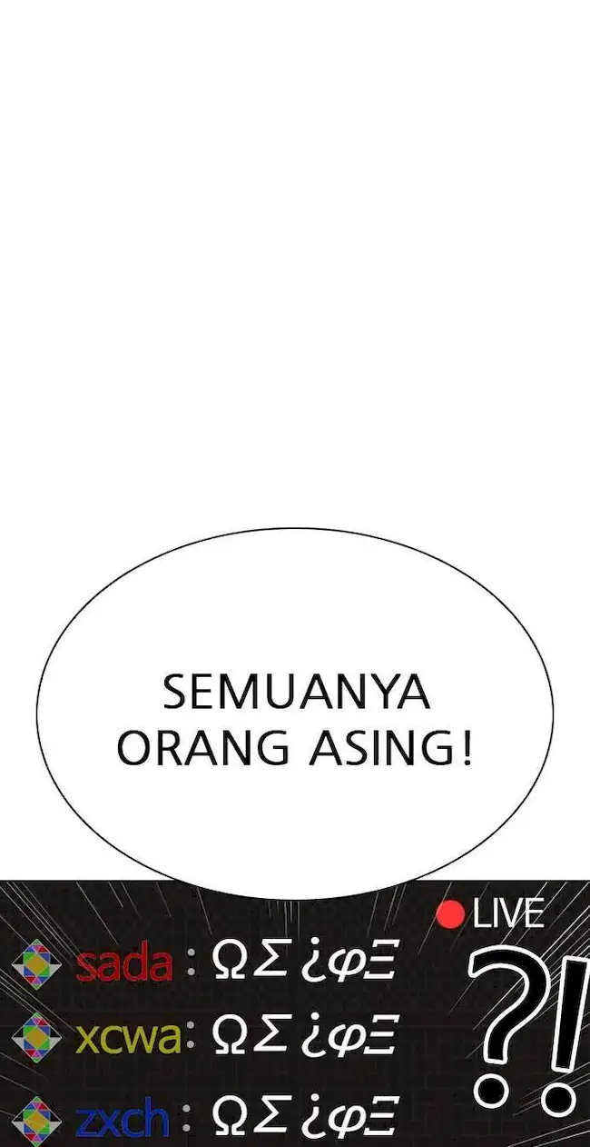 Lookism Bab 289 halaman 99