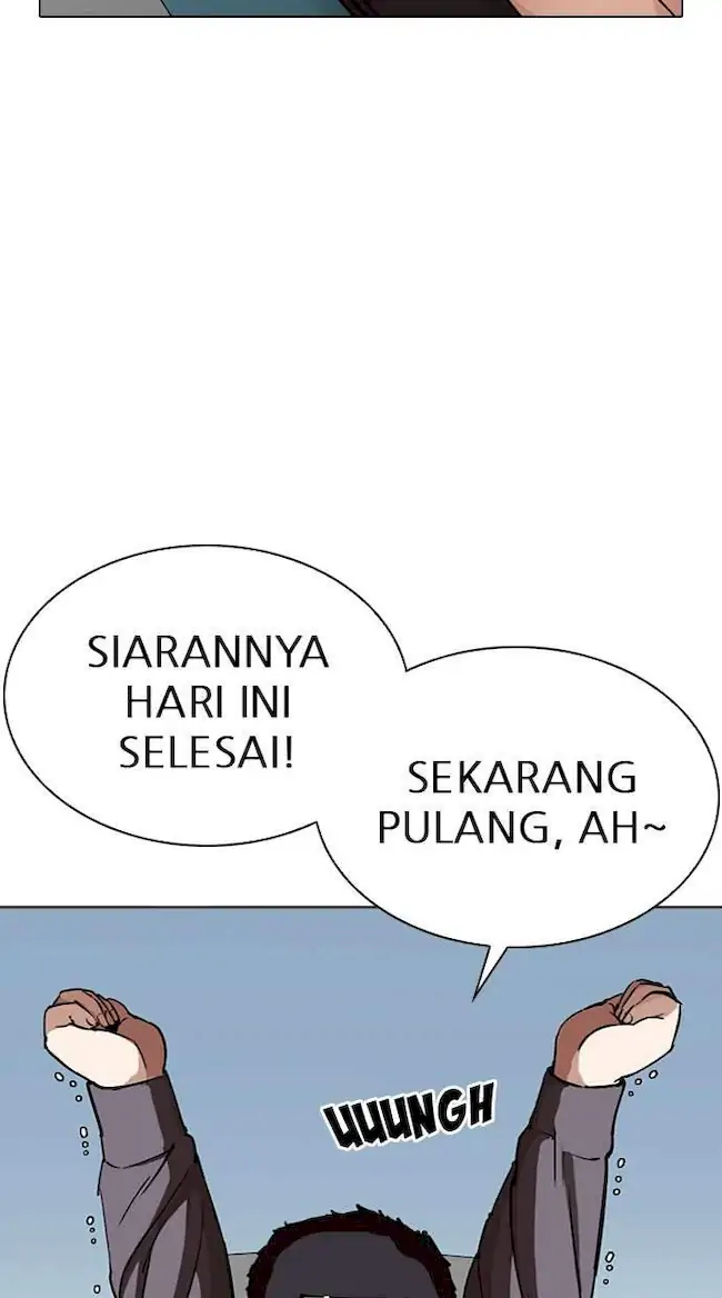 Lookism Bab 289 halaman 108