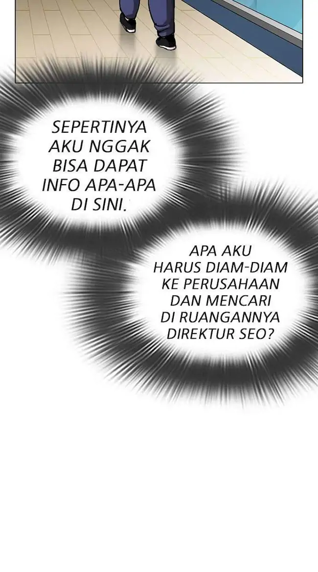 Lookism Bab 289 halaman 111