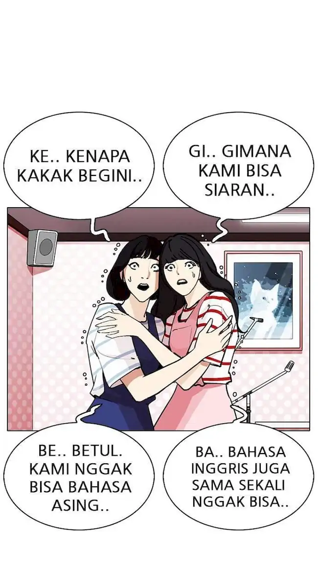 Lookism Bab 289 halaman 130