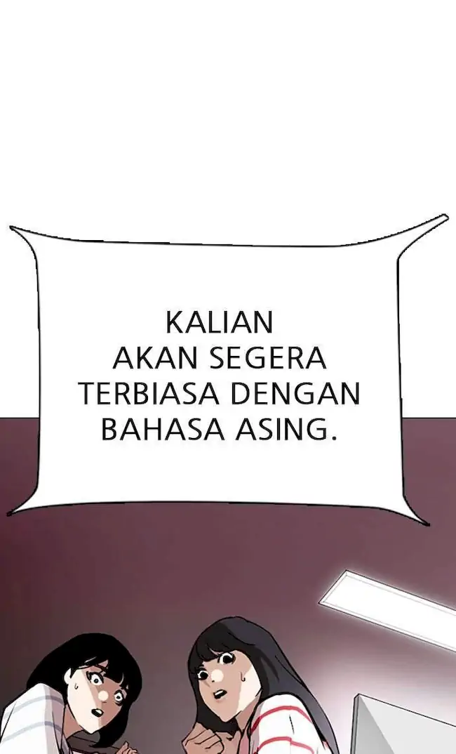 Lookism Bab 289 halaman 134