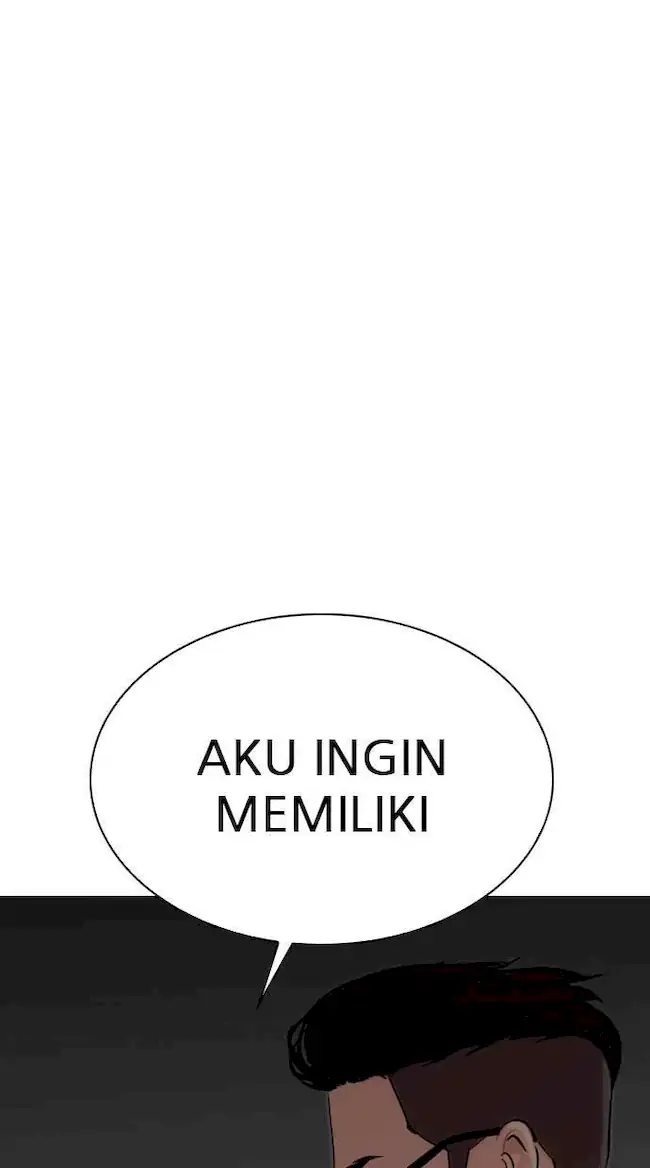 Lookism Bab 289 halaman 143