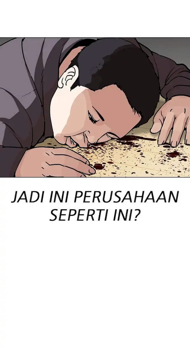 Lookism Bab 289 halaman 152