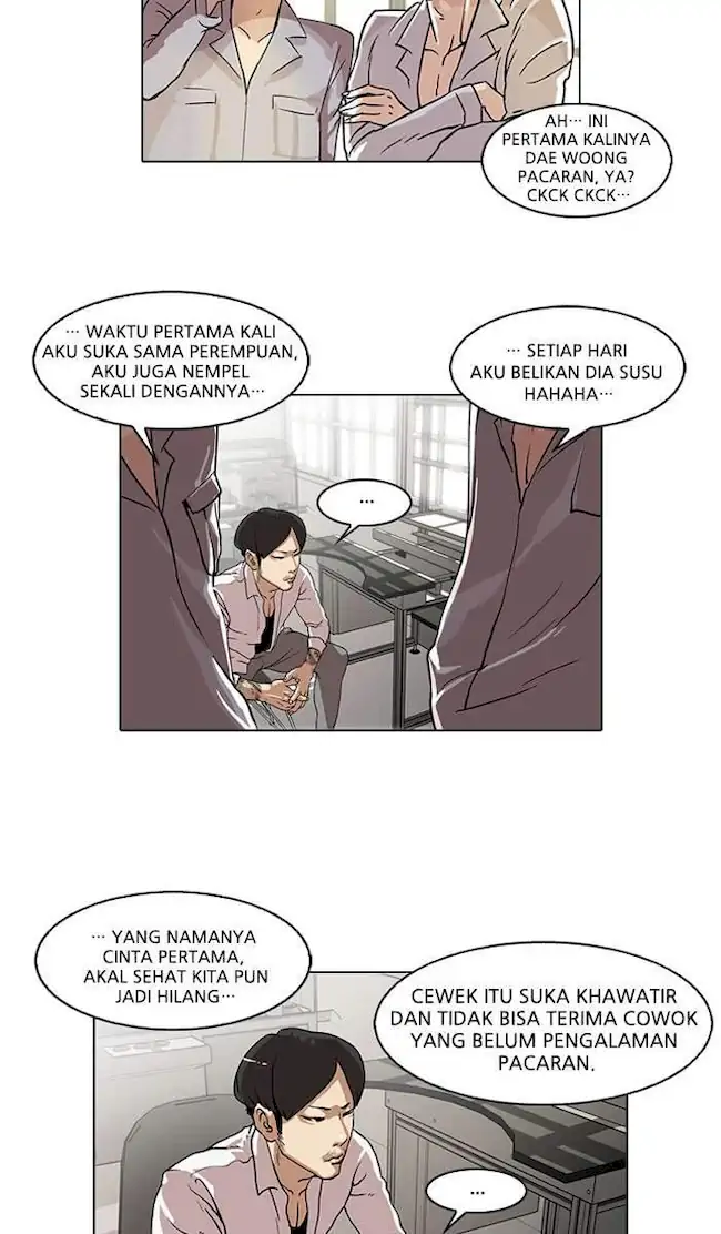 Lookism Bab 29 halaman 5