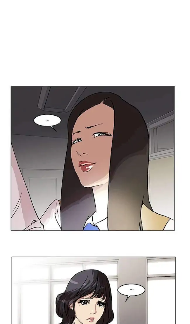 Lookism Bab 29 halaman 11