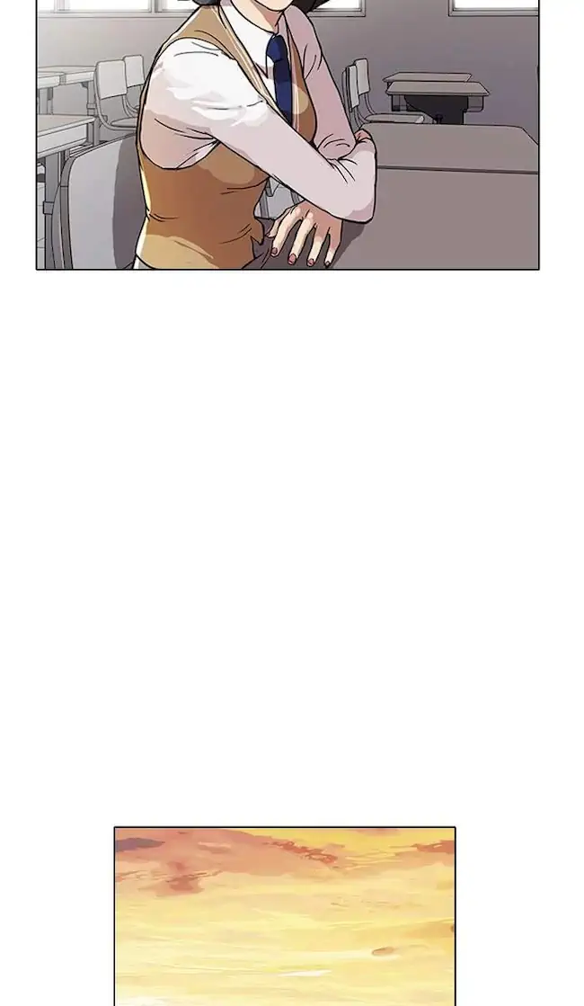 Lookism Bab 29 halaman 12