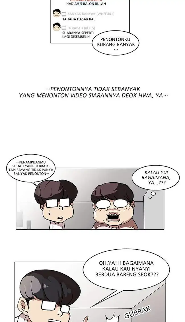 Lookism Bab 29 halaman 14