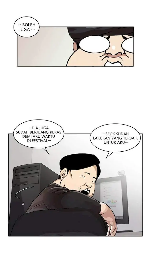 Lookism Bab 29 halaman 16