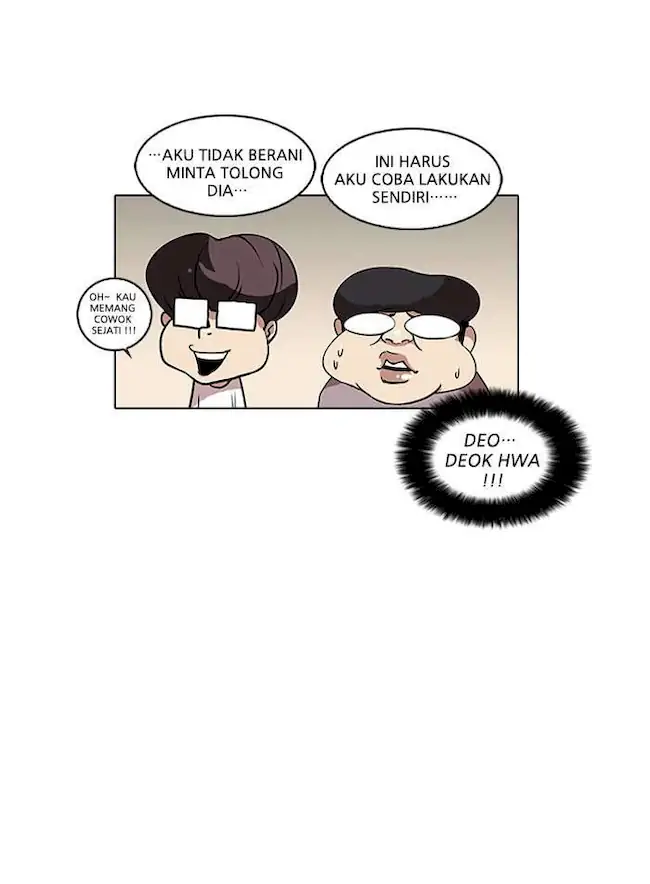 Lookism Bab 29 halaman 17