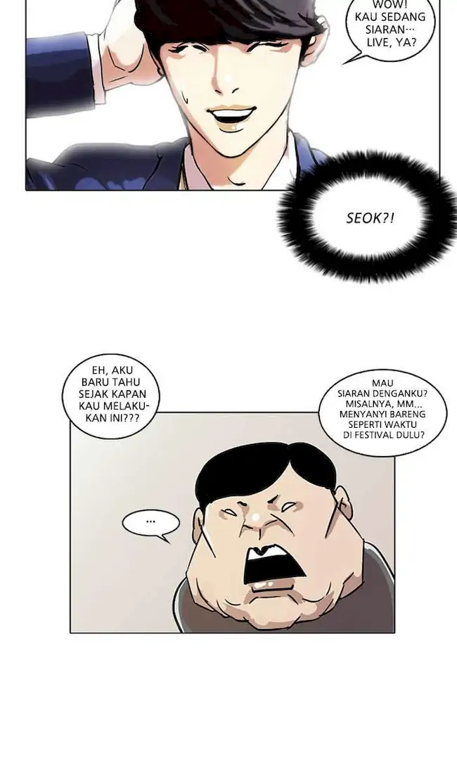 Lookism Bab 29 halaman 34