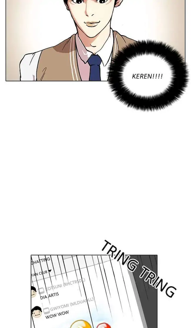 Lookism Bab 29 halaman 42