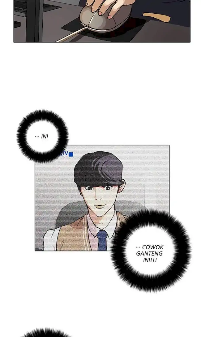 Lookism Bab 29 halaman 47