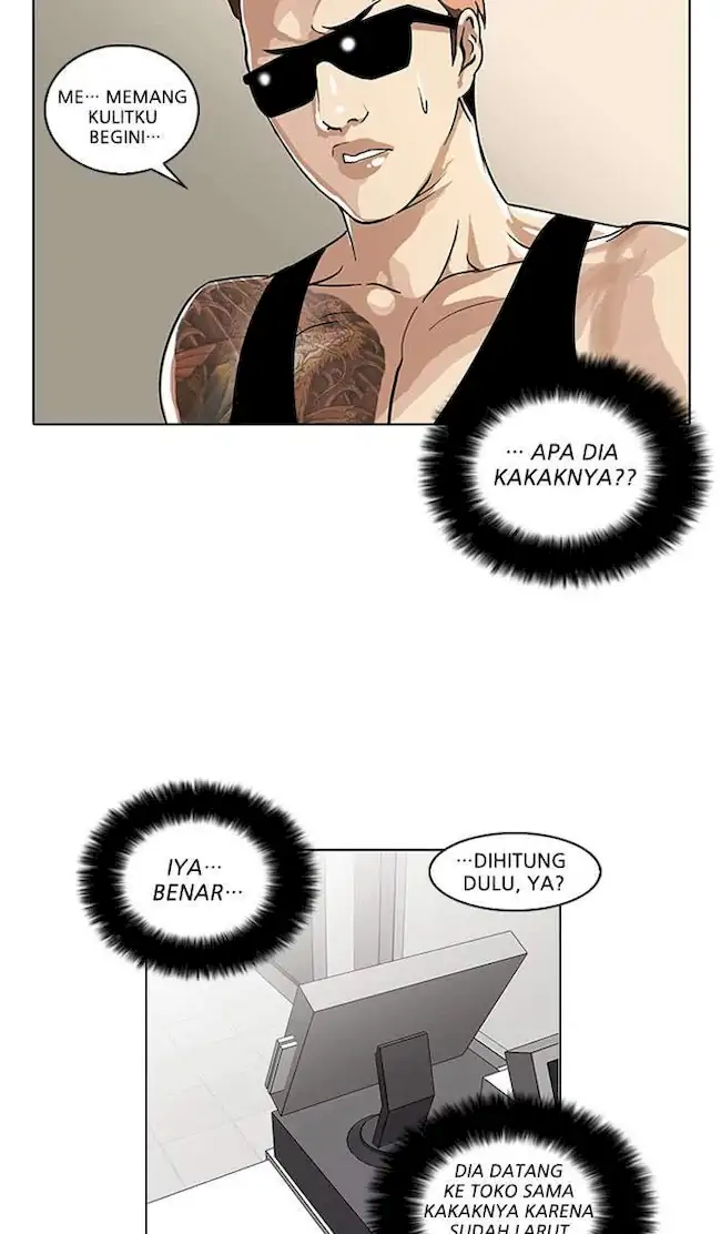 Lookism Bab 29 halaman 70