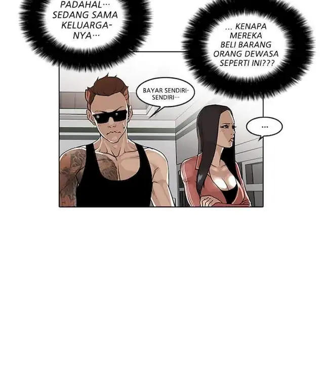 Lookism Bab 29 halaman 73