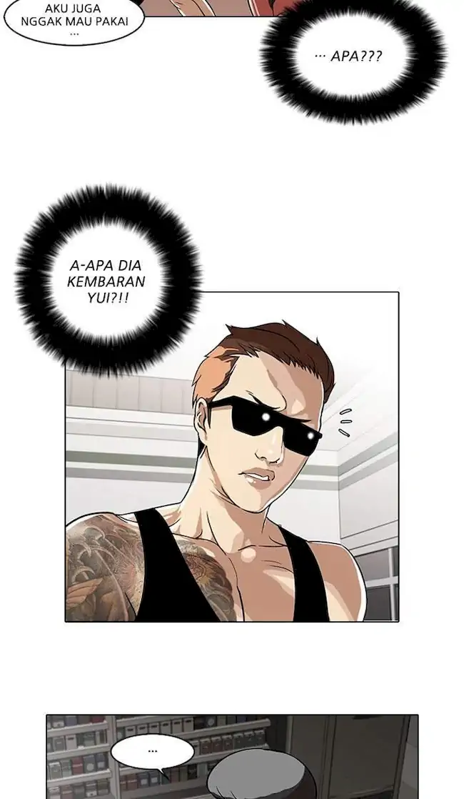 Lookism Bab 29 halaman 78