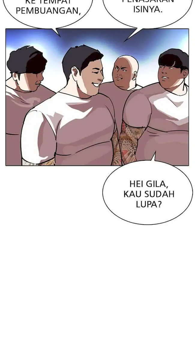 Lookism Bab 290 halaman 20