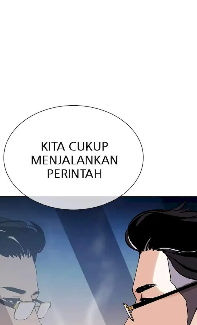 Lookism Bab 290 halaman 23