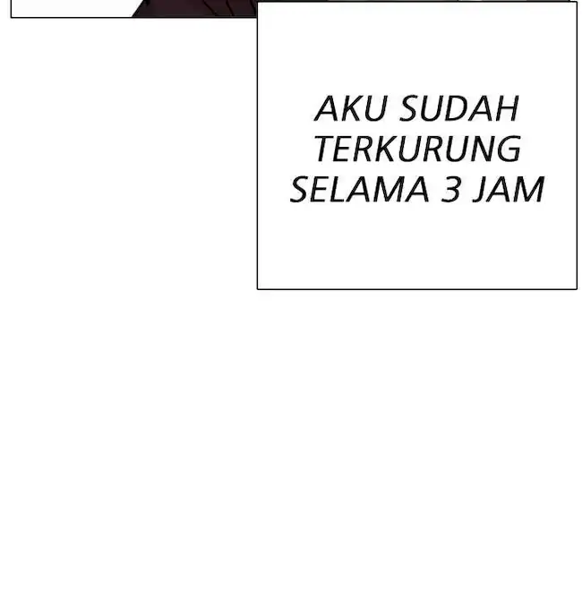 Lookism Bab 290 halaman 28