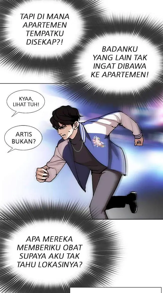 Lookism Bab 290 halaman 32