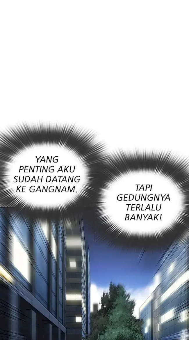 Lookism Bab 290 halaman 34