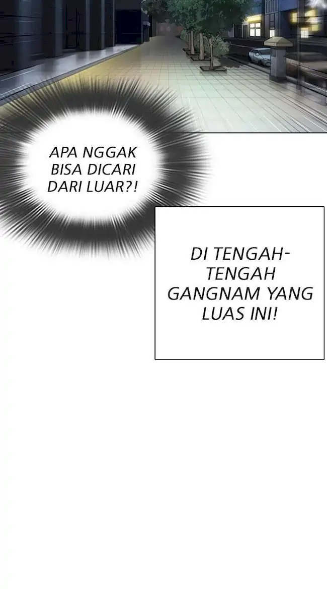 Lookism Bab 290 halaman 35