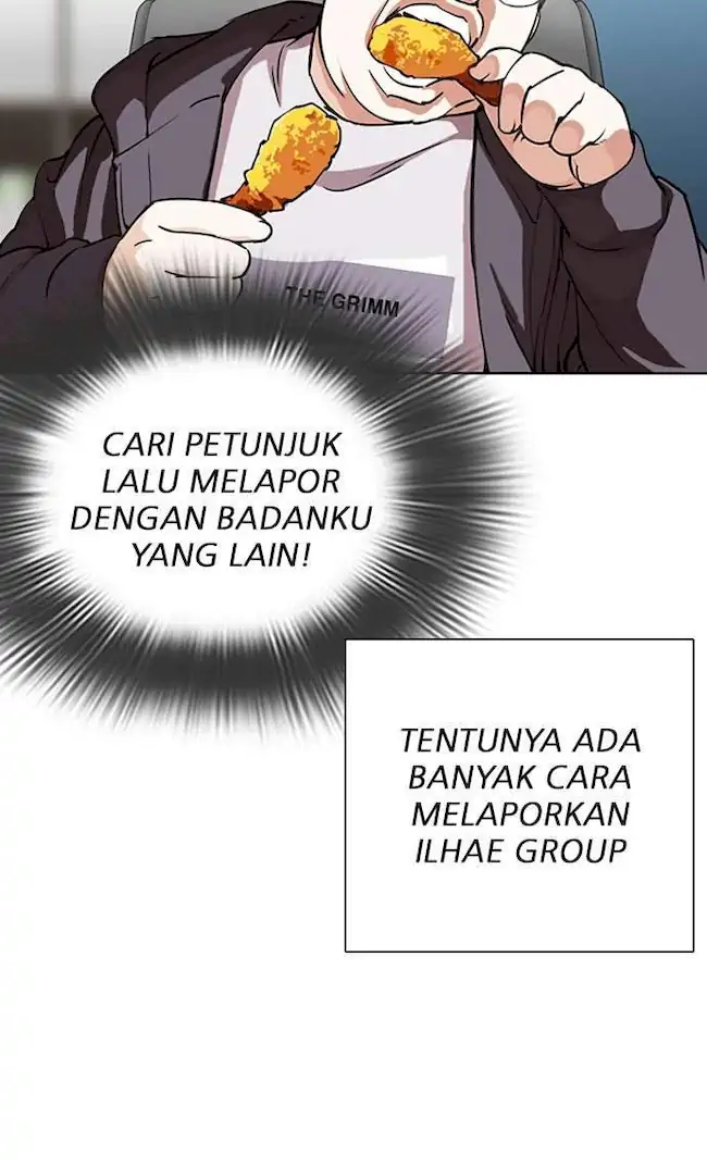 Lookism Bab 290 halaman 38
