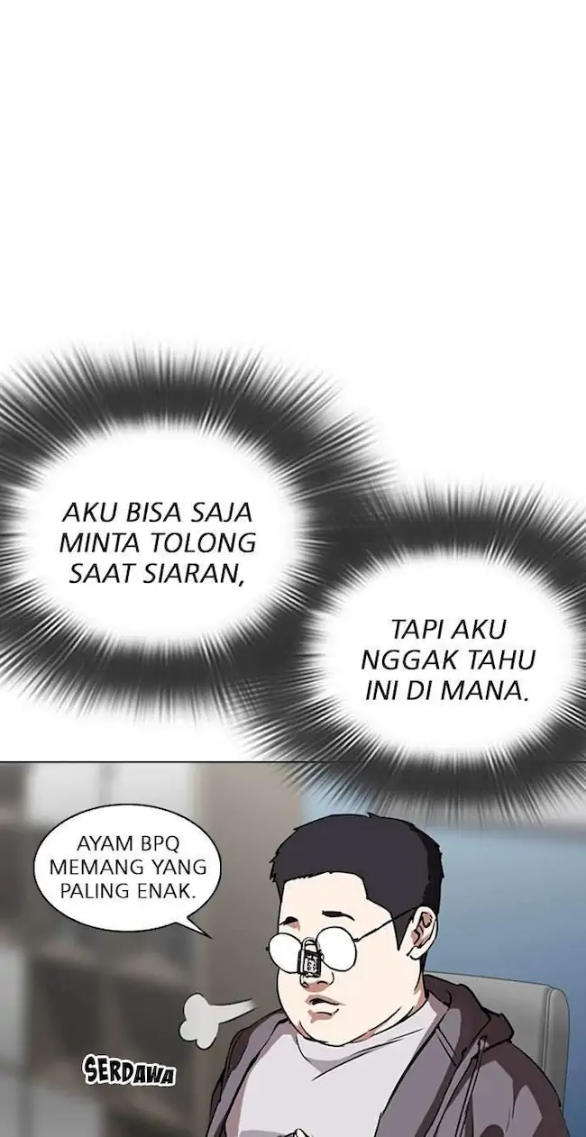 Lookism Bab 290 halaman 39