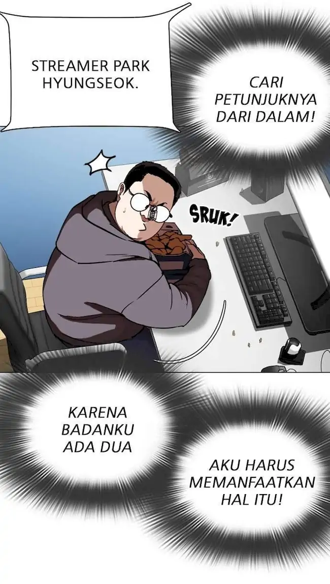 Lookism Bab 290 halaman 41