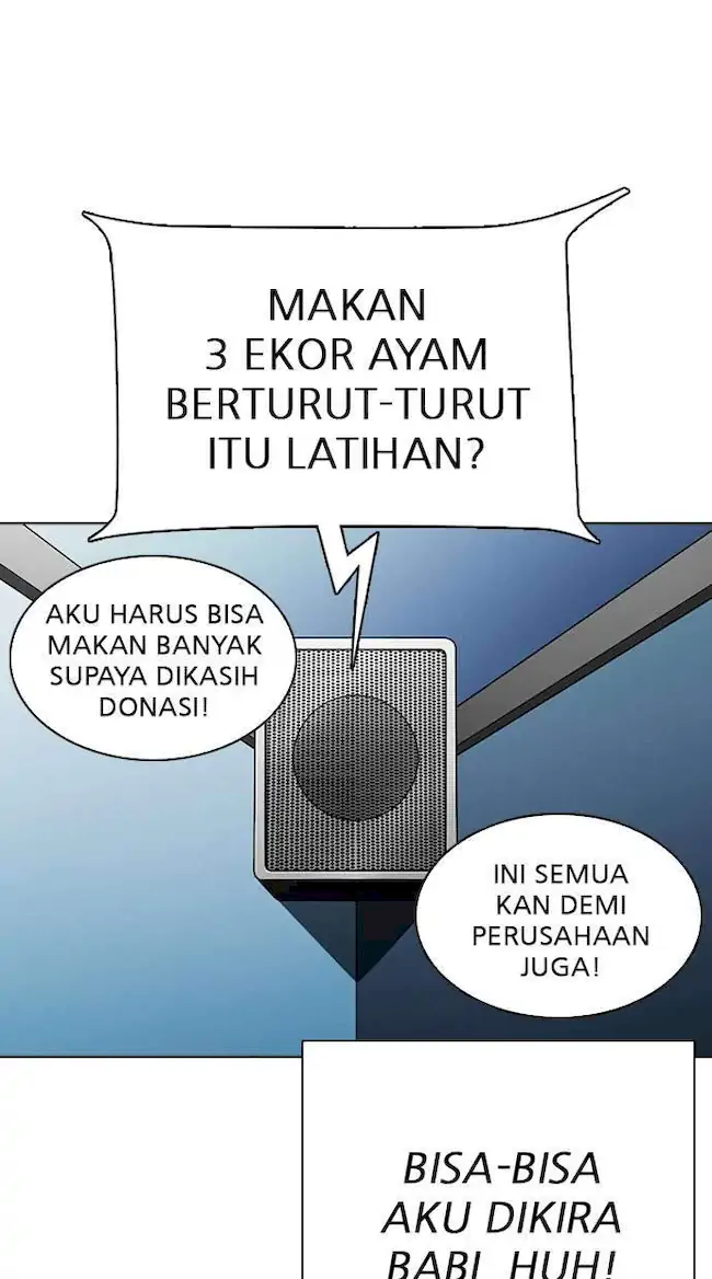 Lookism Bab 290 halaman 45