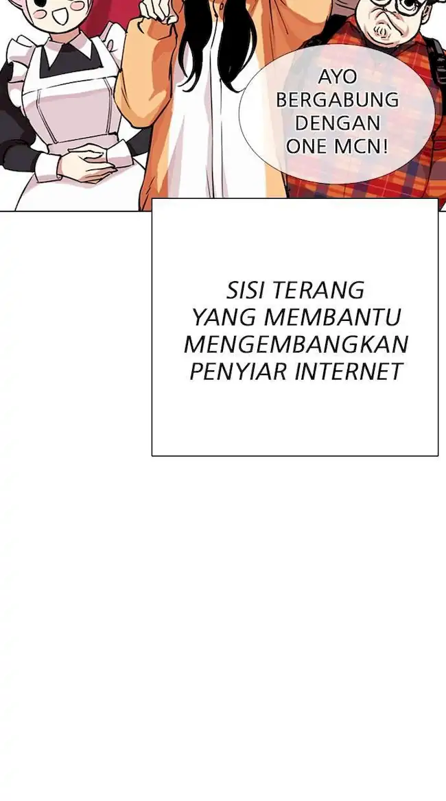 Lookism Bab 290 halaman 49