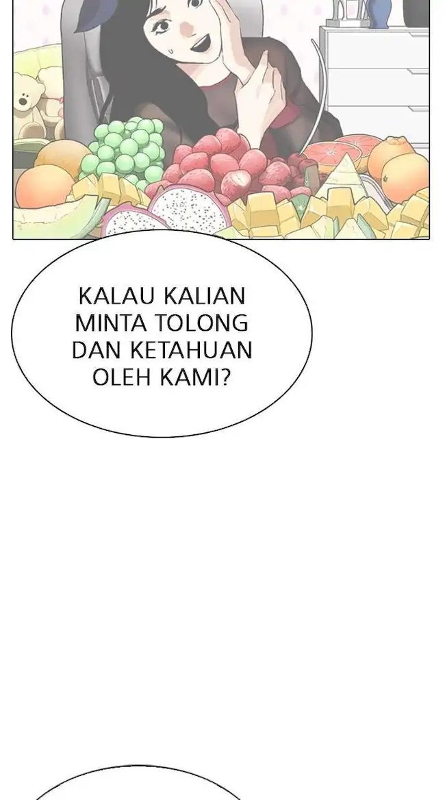 Lookism Bab 290 halaman 71
