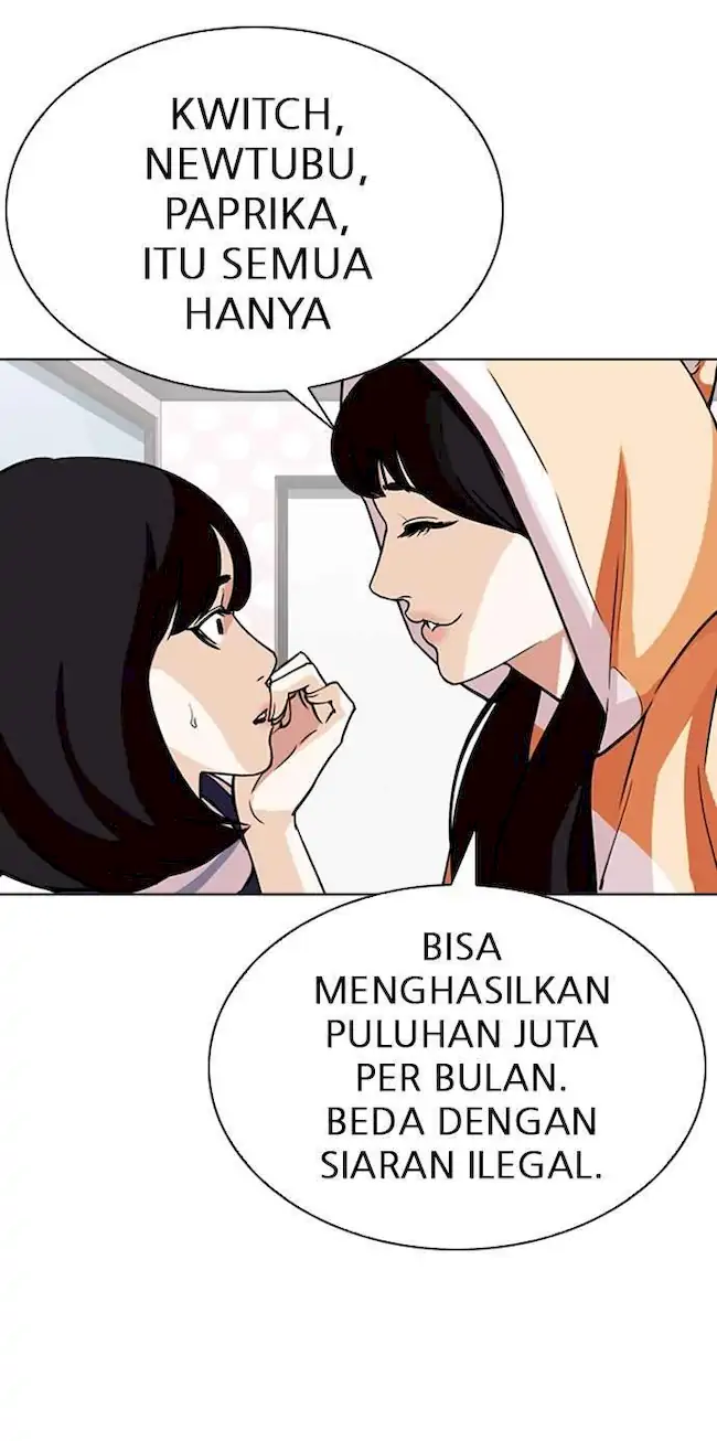 Lookism Bab 290 halaman 76