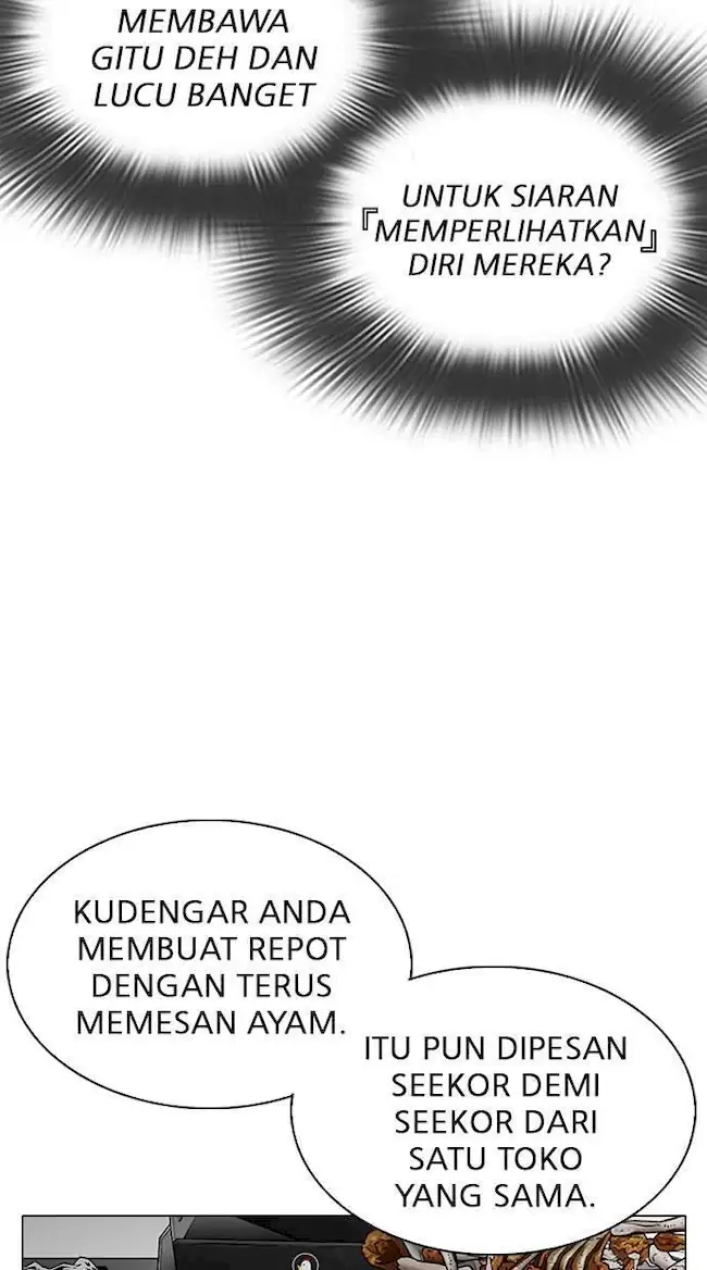 Lookism Bab 290 halaman 95