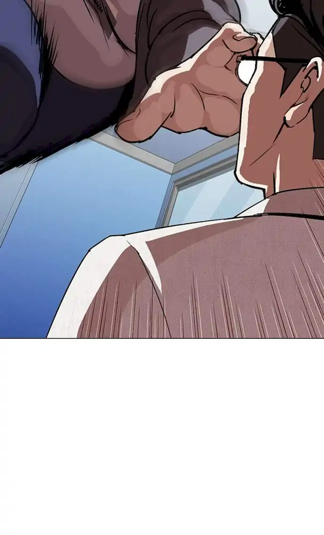 Lookism Bab 290 halaman 103