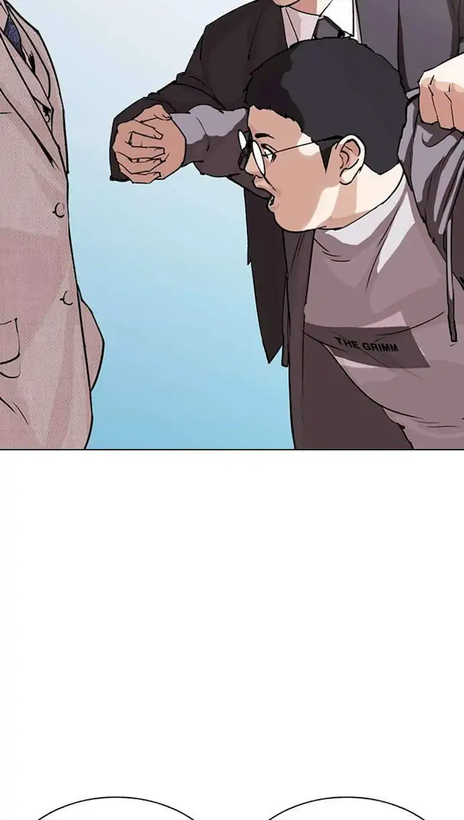 Lookism Bab 290 halaman 106