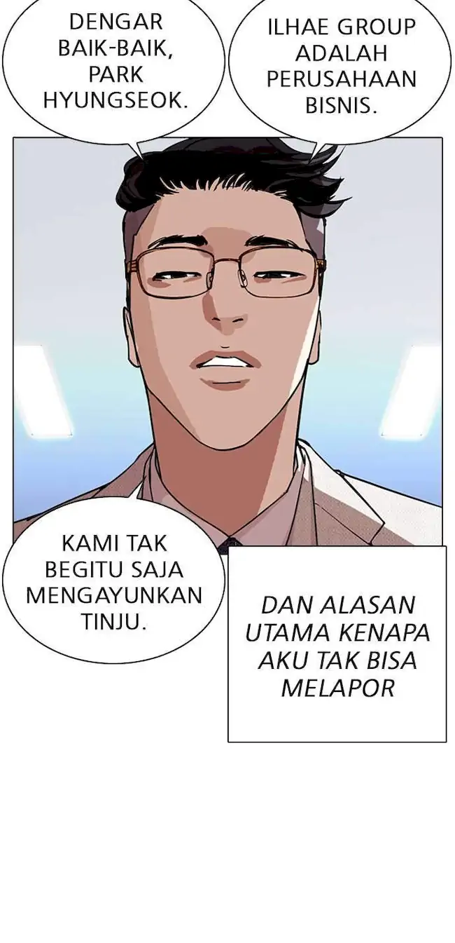 Lookism Bab 290 halaman 107