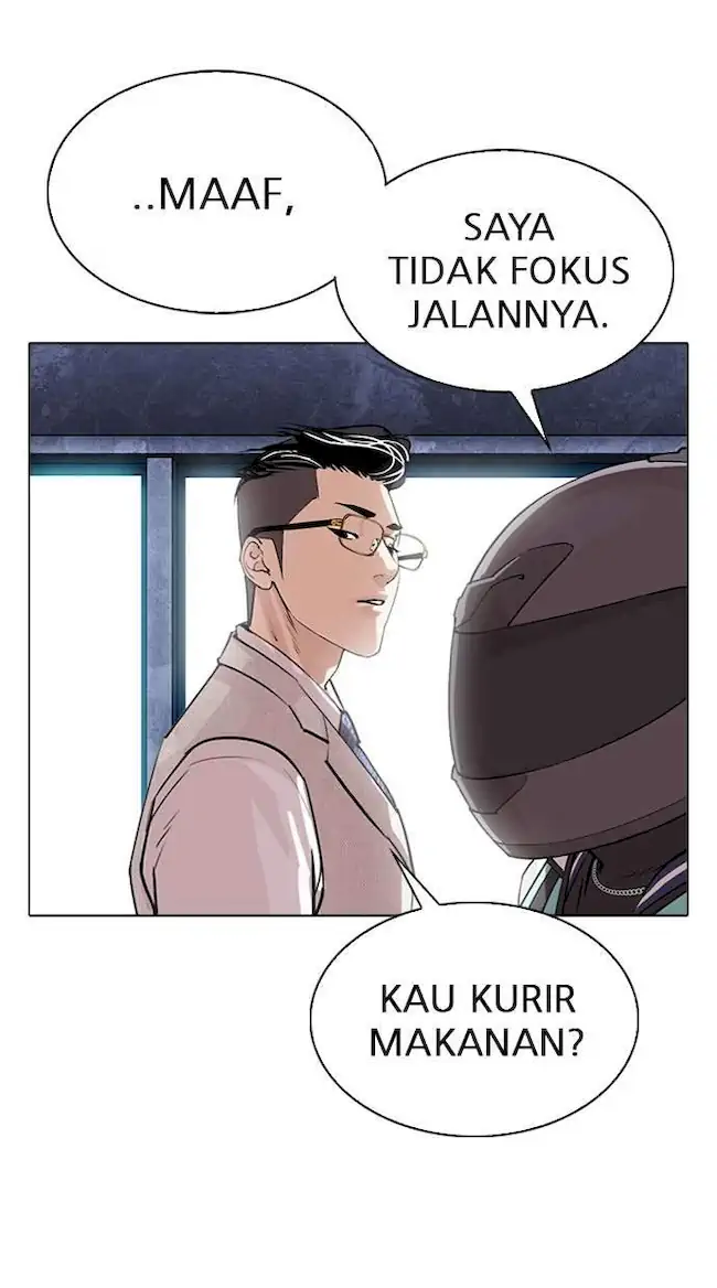 Lookism Bab 290 halaman 157
