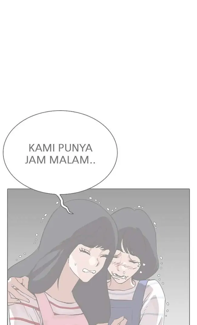 Lookism Bab 290 halaman 177