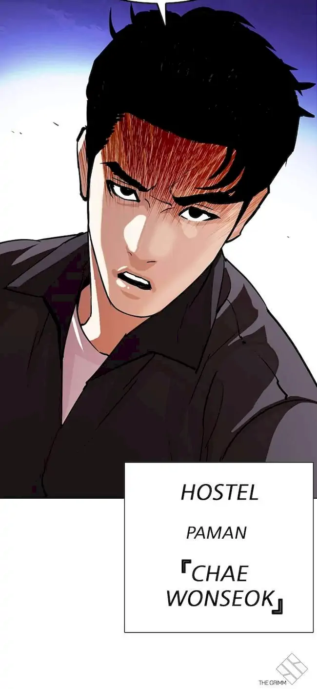 Lookism Bab 290 halaman 179