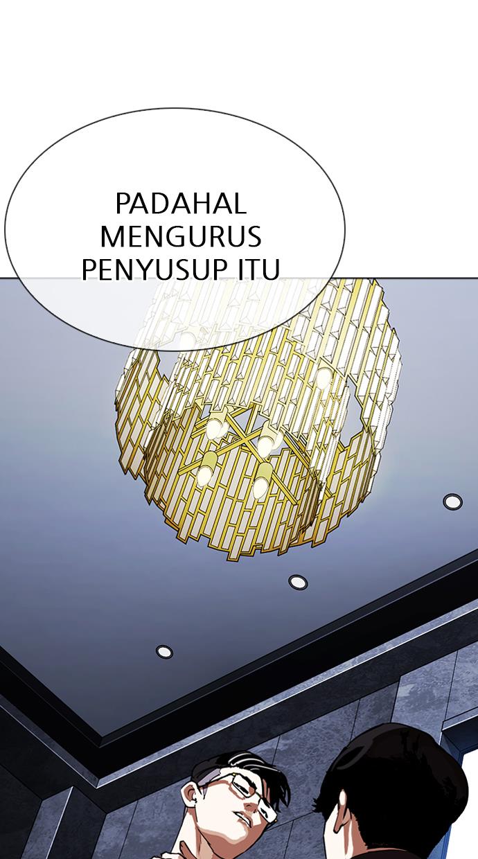 Lookism Bab 291 halaman 1
