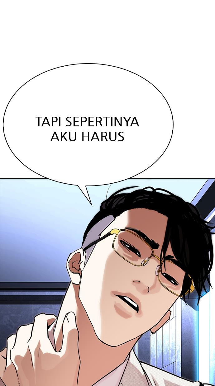 Lookism Bab 291 halaman 3
