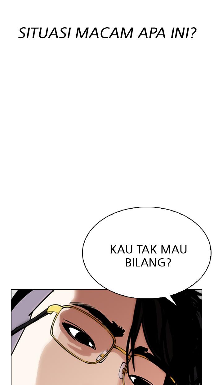 Lookism Bab 291 halaman 5