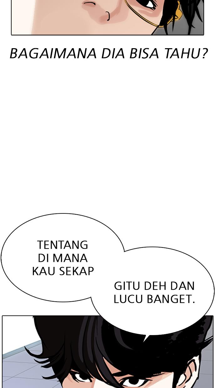 Lookism Bab 291 halaman 6