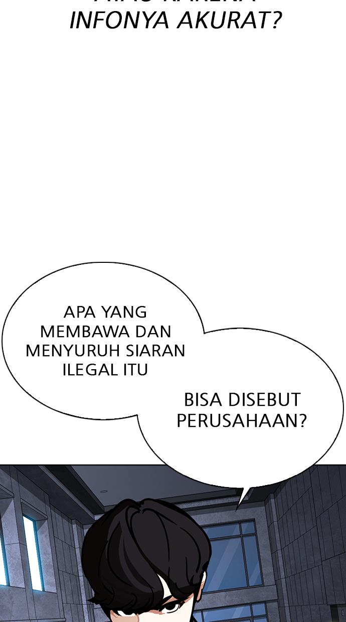 Lookism Bab 291 halaman 9