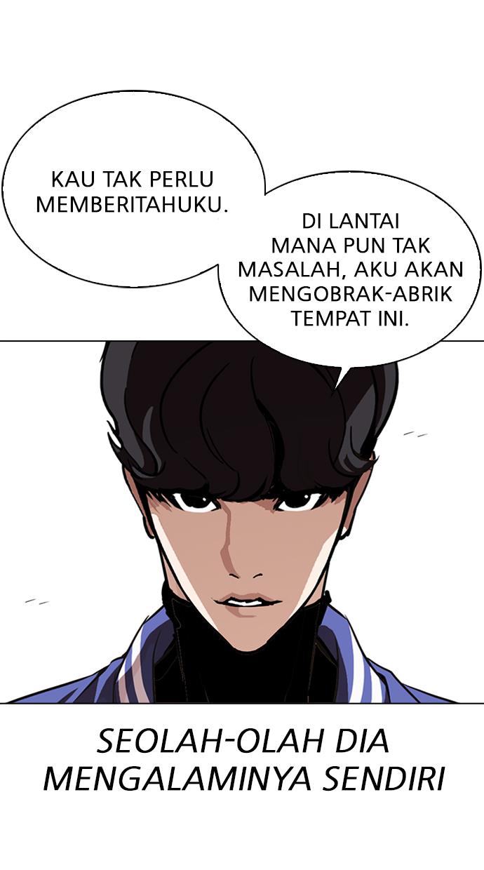 Lookism Bab 291 halaman 11